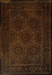 Encuadernación de cuero con pintura de laca